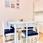 Hostdomus - Cozy Corner Near The Sea Apartamento